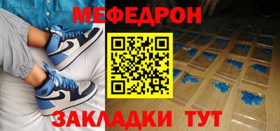 кокаин VHQ Кумертау