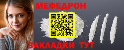 кокаин VHQ Кумертау