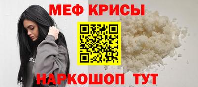 кокаин VHQ Кумертау
