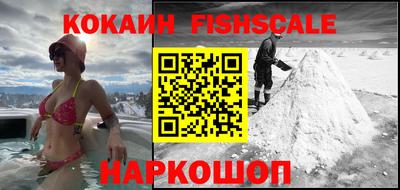 амф Кунгур