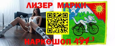 тгк Кулебаки