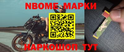 тгк Кулебаки