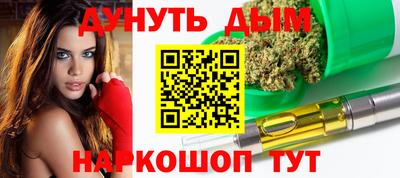 тгк Кулебаки