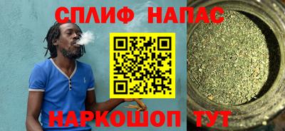 амф Кунгур