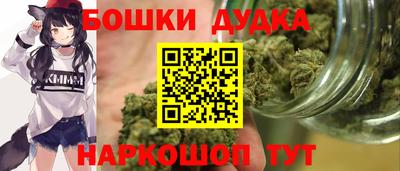 амф Кунгур