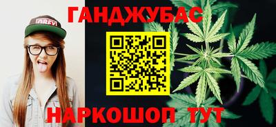 тгк Кулебаки