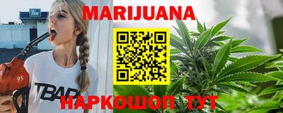 кокаин VHQ Кумертау