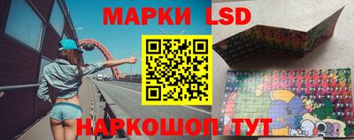 кокаин VHQ Кумертау