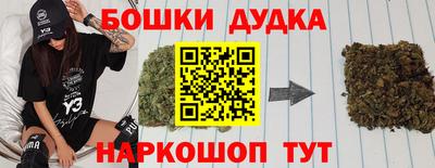 амф Кунгур