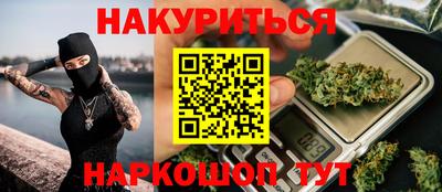 тгк Кулебаки