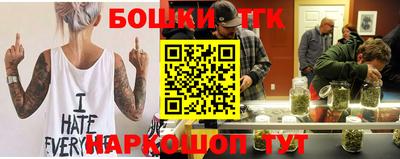 кокаин VHQ Кумертау