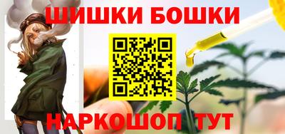 тгк Кулебаки