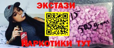 тгк Кулебаки