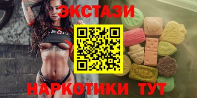 тгк Кулебаки