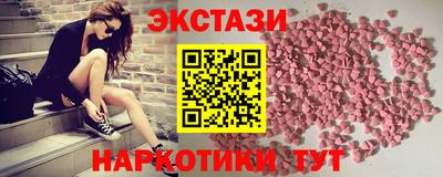 кокаин VHQ Кумертау