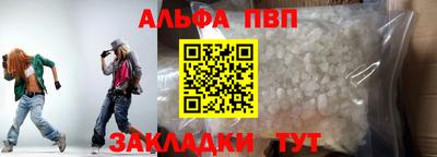 тгк Кулебаки