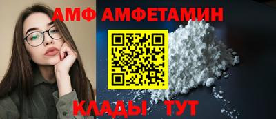 тгк Кулебаки