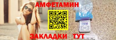 тгк Кулебаки