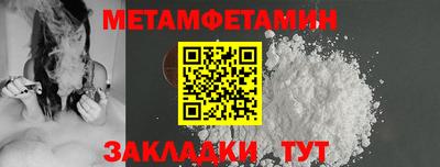 тгк Кулебаки