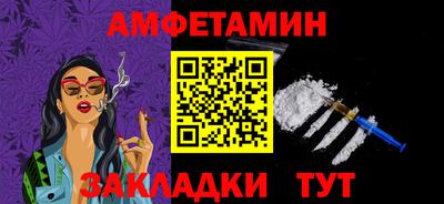 кокаин VHQ Кумертау