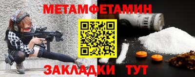 тгк Кулебаки