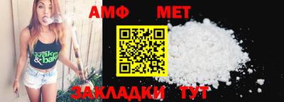 тгк Кулебаки