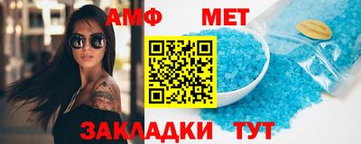 тгк Кулебаки
