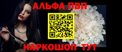 кокаин VHQ Кумертау