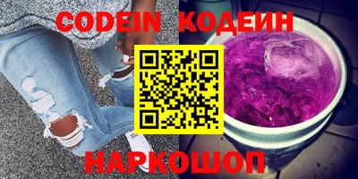 кокаин VHQ Кумертау