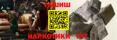амф Кунгур