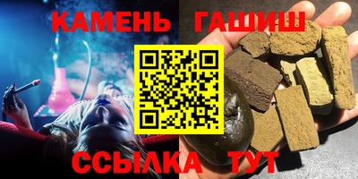 кокаин VHQ Кумертау