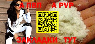 кокаин VHQ Кумертау