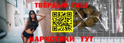 кокаин VHQ Кумертау