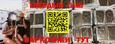 амф Кунгур
