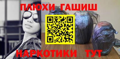 кокаин VHQ Кумертау