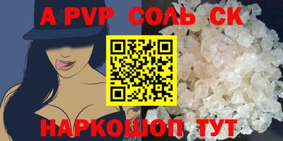 тгк Кулебаки