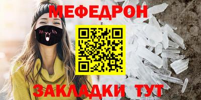 кокаин VHQ Кумертау
