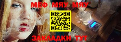 кокаин VHQ Кумертау